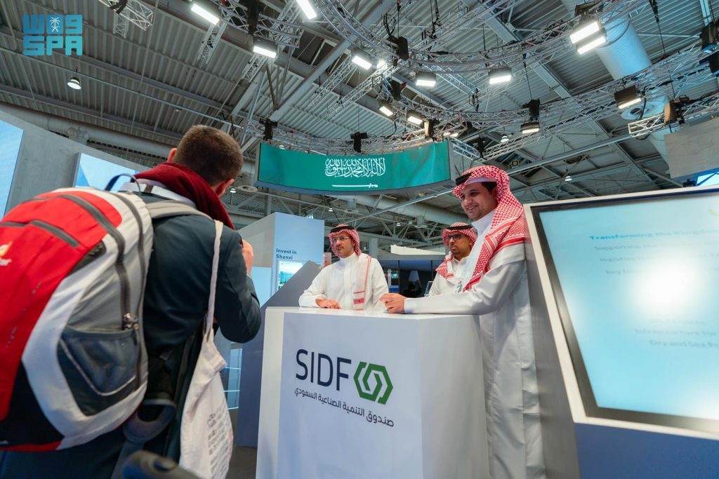 saudi-industrial-transformation