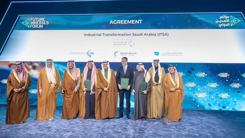 saudi-industrial-transformation