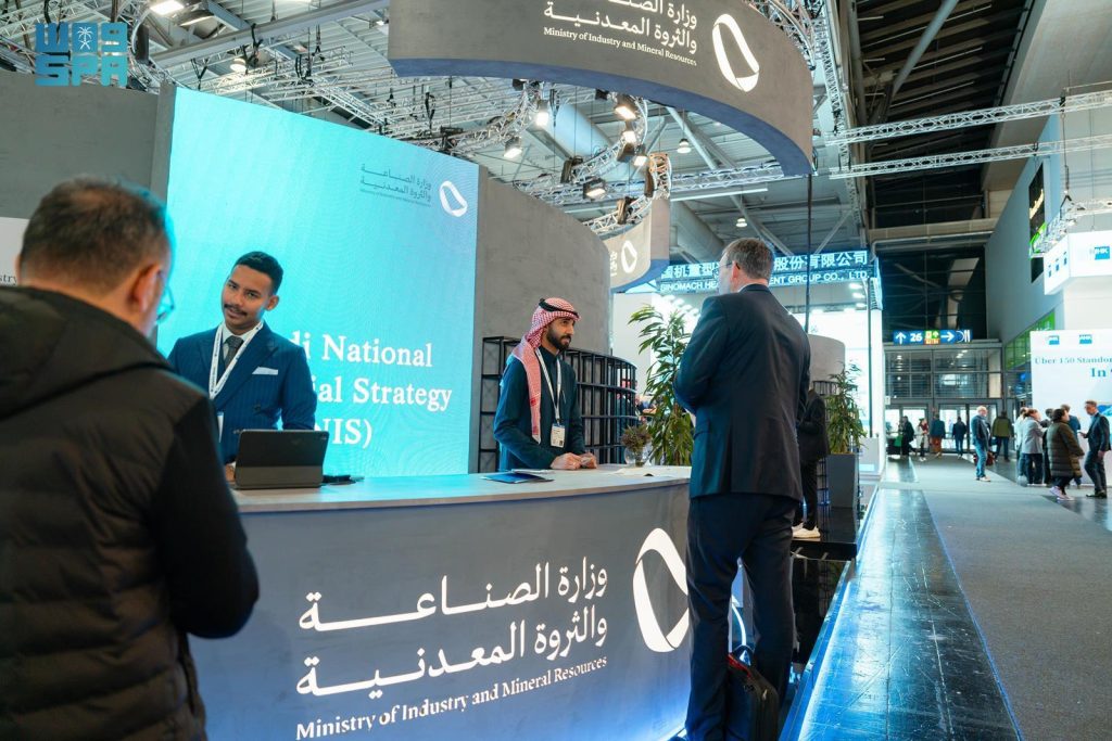 saudi-industrial-transformation